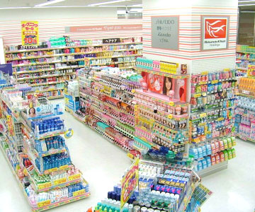 マツモトキヨシ 写真