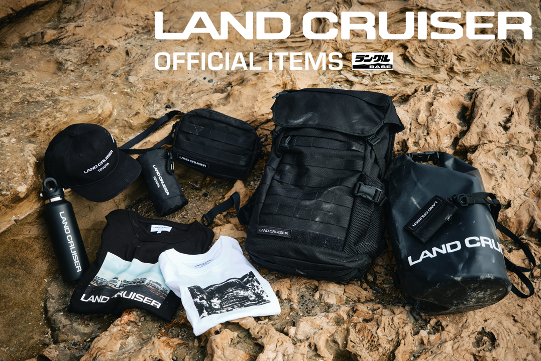 LAND CRUISER OFFICIAL ITEMS