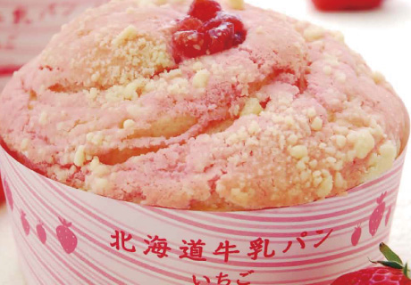 麻布十番モンタボー